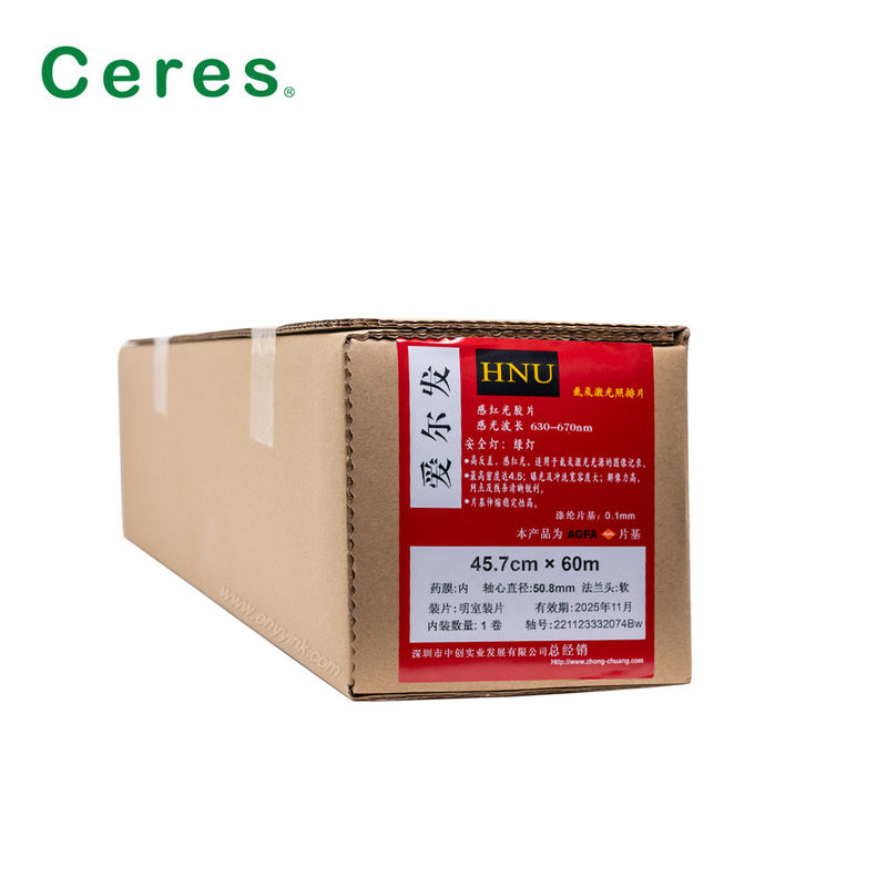 HNU Recording Imagesetting Film Offset Printing Material 47.6cm*60m Głowa płaszcza Miękka