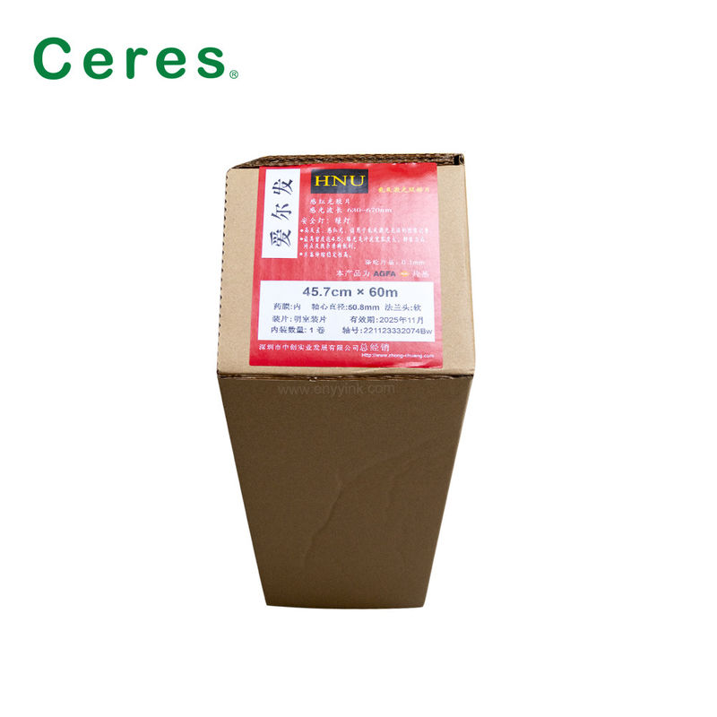 HNU Recording Imagesetting Film Offset Printing Material 47.6cm*60m Głowa płaszcza Miękka