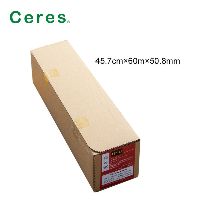 HNU Recording Imagesetting Film Offset Printing Material 47.6cm*60m Głowa płaszcza Miękka
