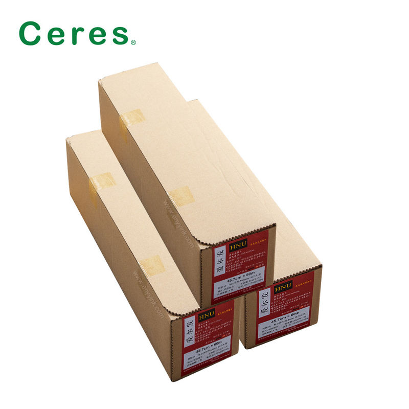 HNU Recording Imagesetting Film Offset Printing Material 47.6cm*60m Głowa płaszcza Miękka