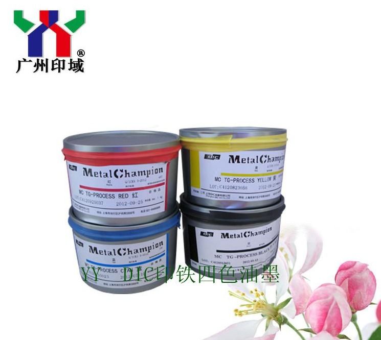 Pantone 287c Błękitny kolor UV Offset Ink z UV Dry dla puszek w 1KG/CAN EN71-3 zgodny