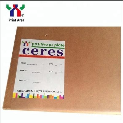 Ceres Aluminium Offset Printing Plates PS CTCP Pozytywne powłoki fotowrażliwe