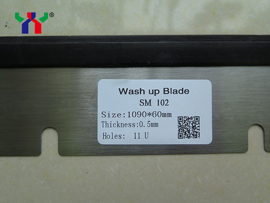 11 otworów gumowe Heidelberg Wash Up Blades SM102 Części drukarki offsetowej